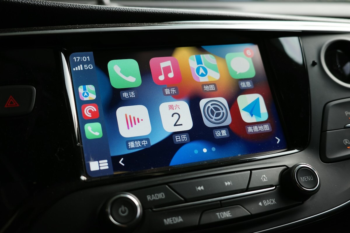 Découvrez l&rsquo;astuce d&rsquo;Android Auto pour naviguer et écouter de la musique sans compromis